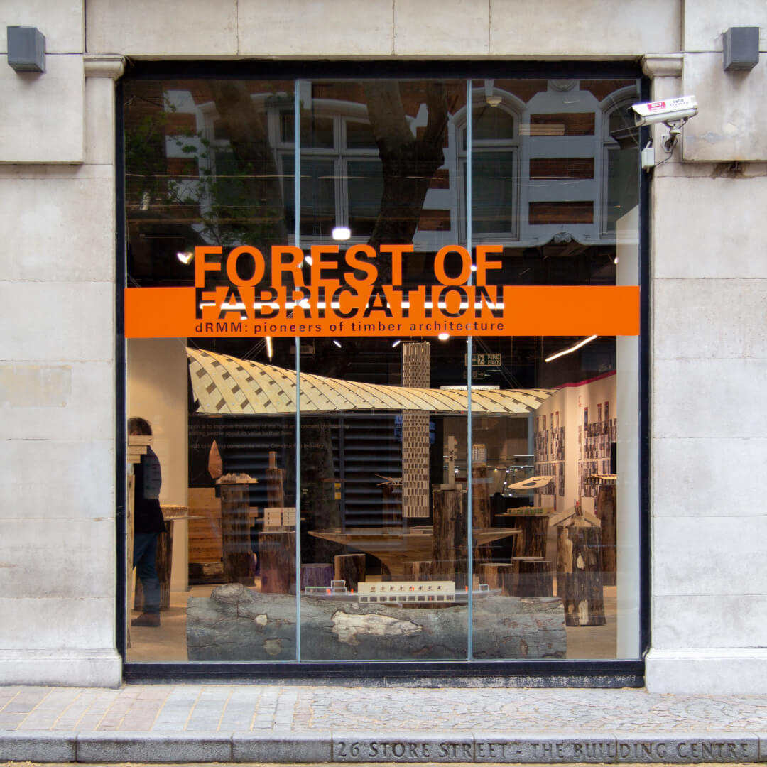 Forest of Fabrication Street Front